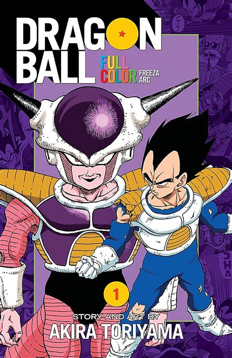 Dragon ball features very little filler and adheres closely to the manga its based on. 'Dragon Ball' Freeza Arc To Get Full Color Release