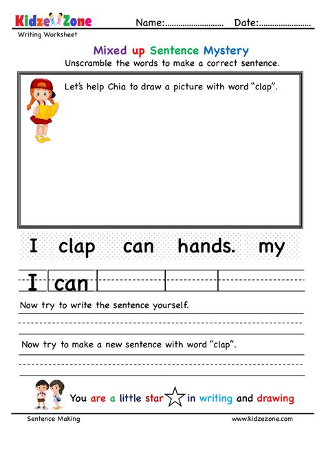 Kindergarten Unscramble Words Worksheets For All Word Families