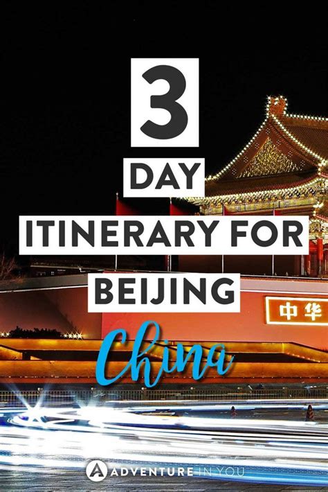 Beijing Itinerary The Ultimate Guide To Planning Your Trip China Travel Guide China Travel