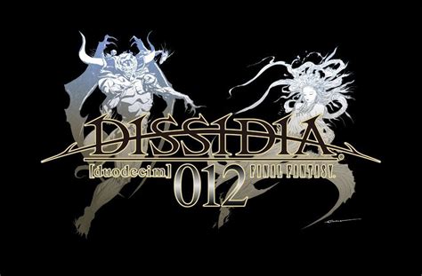 dissidia 012 images dissidia hd wallpaper and background final fantasy dissidia duodecim ost