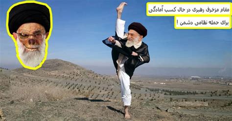 سایت آیت الله خامنه ای آب کیرم تو کس دخترش خالی ظل عالی 2016