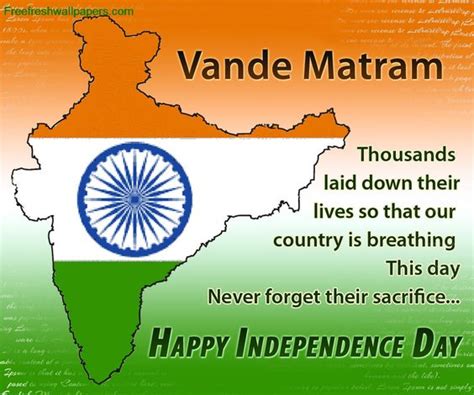 50 Best Happy Independence Day Quotes Wishes With Images Quote Ideas