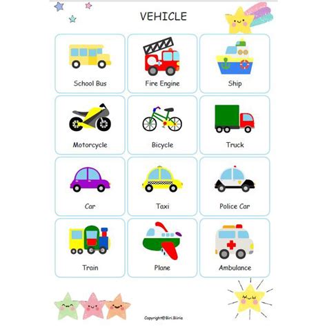 Pdf Printable 12 Vehicle Themed Activity Flash Card Color Writing