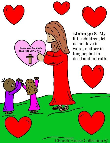 Valentines Religious Clipart Clip Art Library