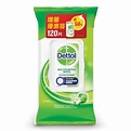 滴露（Dettol）-消毒清潔濕紙巾青蘋果味120片裝 | 香港蘇寧 SUNING