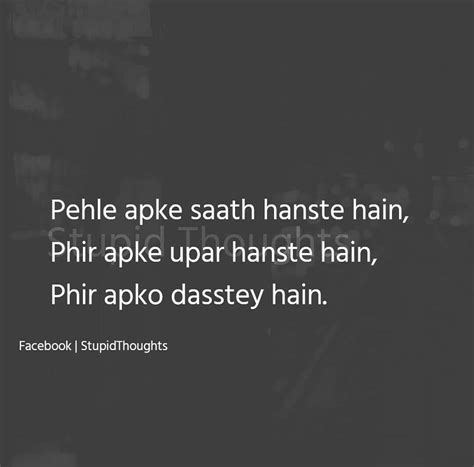 English to hindi conversation sentences translate eng to hindi. Pin by 𝓐𝓛𝓲 on Stupid Thoughts | Funny quotes, Quotes ...