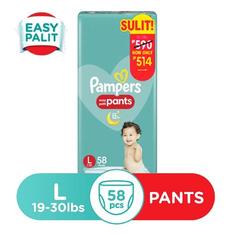Pampers Baby Dry Pants Super Jumbo Diaper Large 58s Promo Pack