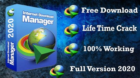Internet download manager is a powerful program used to accelerate video downloads. How To Crack IDM Permanently Full Version in Windows 7/8 ...