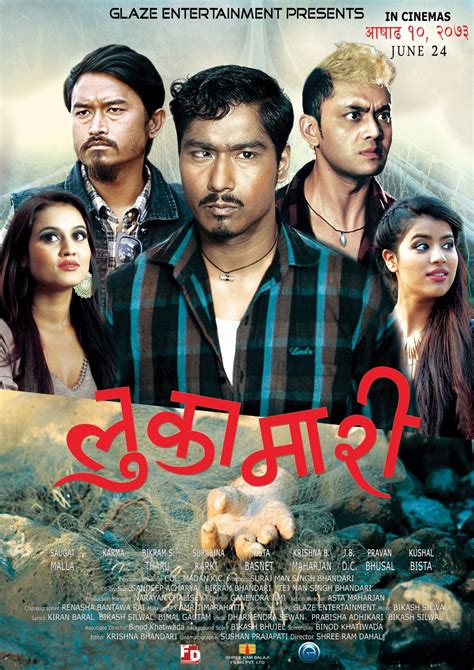 best nepali movies to watch devashish pathak