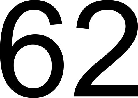 62 — шестьдесят два натуральное четное число в ряду натуральных чисел