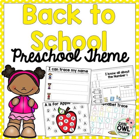 Back To School Preschool Theme Etsy