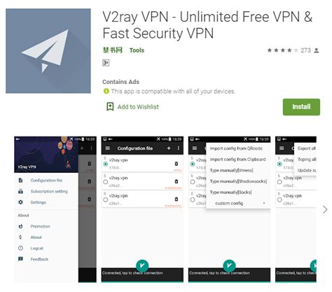 V2ray Vpn For Pc How To Download On Windows And Mac 2021