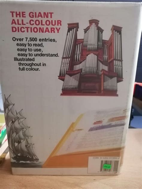 Vintage Children Dictionary Eng The Giant All Colour Dictionary