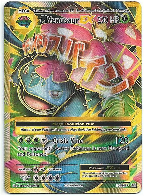 Fa M Venusaur Ex Full Art 100108 For Pokemon Tcg Online Ptcgo Digital Card Pokémon