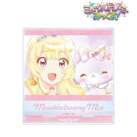 Cdjapan Mewkledreamy Mix Myu And Yume Hinata Ani Art Aqua Label Big