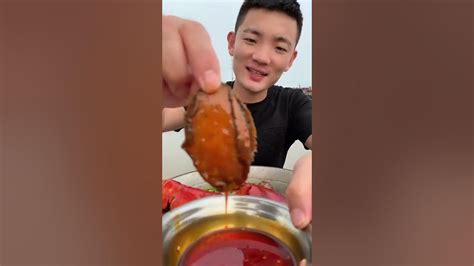 Chinese Man Cooking Show Video01 Youtube