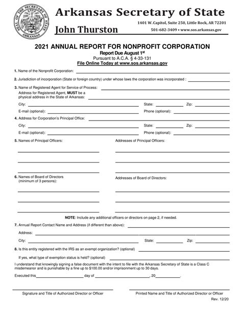 2021 Arkansas Annual Report For Nonprofit Corporation Fill Out Sign