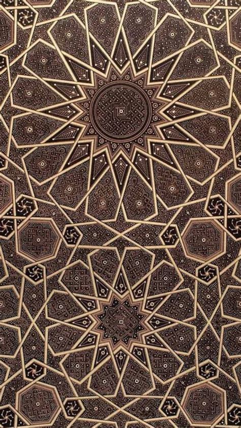 Islam Ornament 9 زخرفة Islamic Design Pattern Textile Pattern Design