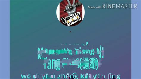Mama Wo Xiang Ni No Vocal Male Youtube