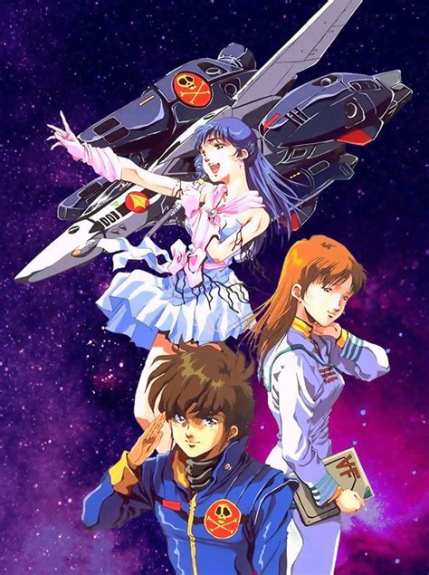 There Is No Robotech Only Macross Astronerdboys Anime And Manga Blog