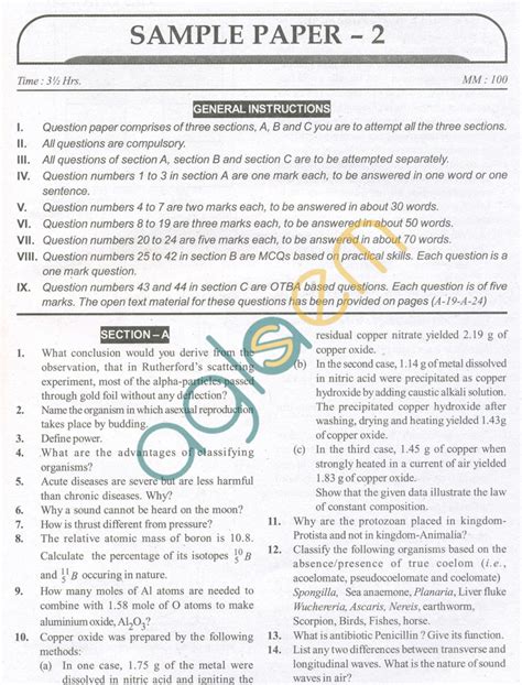 Cbse Online Class 9 Hresacloud