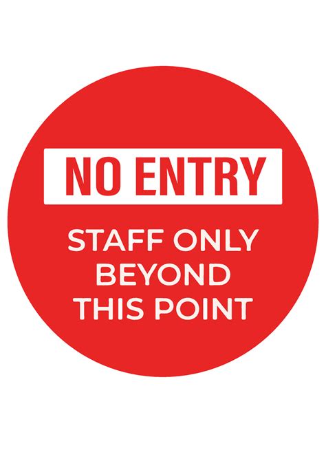 Entrance Only Sign Printable