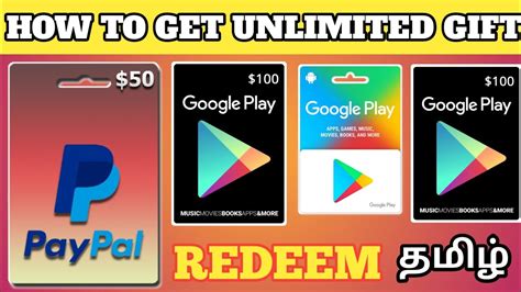 There's no credit card required, and balances never expire. HOW TO GET 100$ PAYPAL CASH & GOOGLE PLAY GIFT CARD ( தமிழ் ) - YouTube