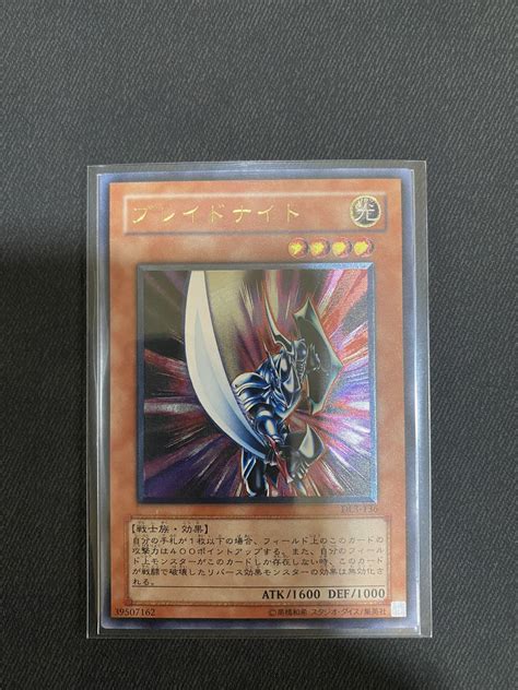 Yugioh Blade Knight Dl3 136 Ultimate Rare Hobbies And Toys Toys
