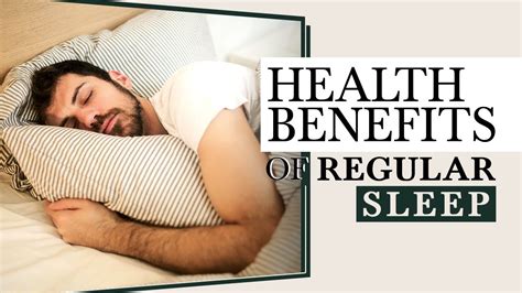 Health Benefits Of Regular Sleep Good Nights Sleep Healthy Life