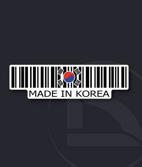 It has a very wide variety of in app items that can only be found on kr version. Vinilo Código de barras Made in Korea - DIAR