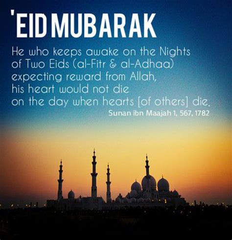 Latest advance eid mubarak wishes. 42+ Eid Mubarak Wishes, Quotes in English 2020 / 1441