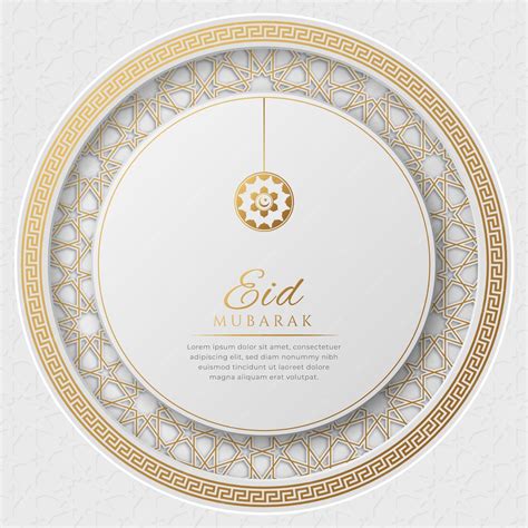 Premium Vector Eid Mubarak Arabic Elegant White And Golden Luxury
