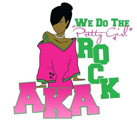 Pin By Kendra Rosalyn On Alpha Kappa Alpha Sorority Inc Aka