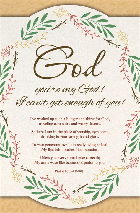 Church Bulletin 11 Inspirational Praise Youre My God Pack Of 100