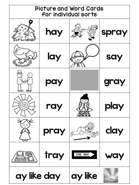 12 Ai Ay Worksheets 1st Grade