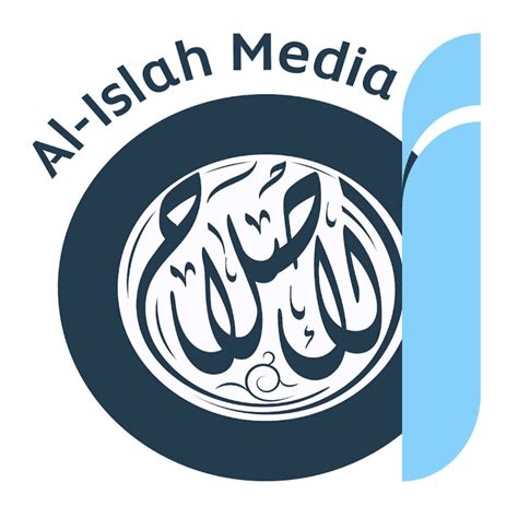 Al Islah Tv Youtube
