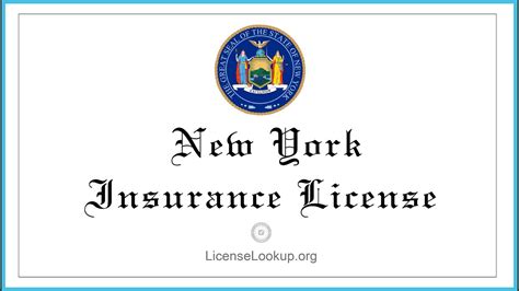 New York Insurance License What You Need To Get Started License Newyork Youtube
