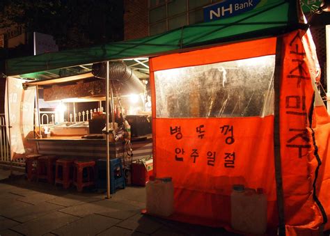 Pojangmachas Or Street Food Tents Offer Up A Truly Unique Korean