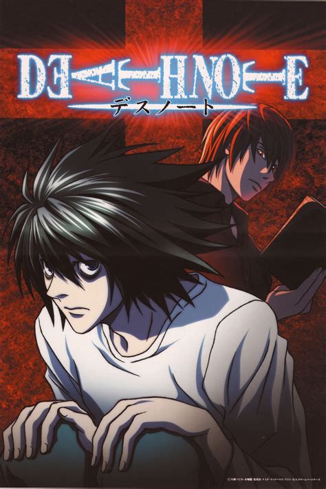 L And Light Death Note Photo 3344899 Fanpop