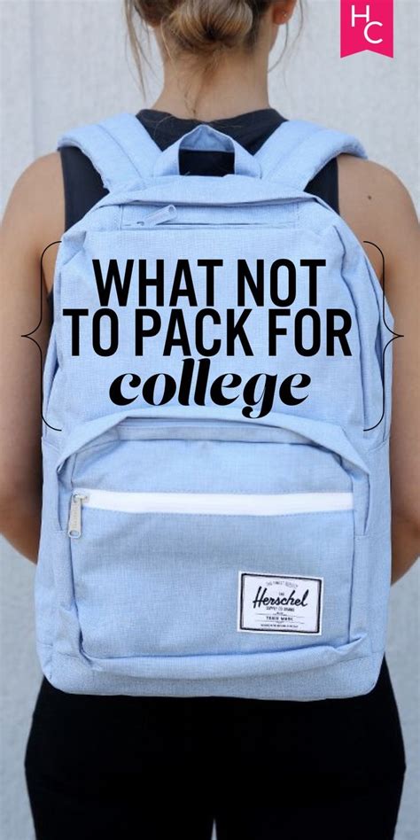 Pick It Or Skip It — Your Ultimate College Packing Guide Her Campus