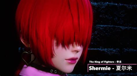 the king of fighters shermie lite preview version