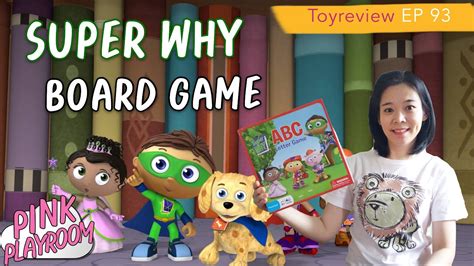 Super Why Abc Letter Game Board Game รีวิวของเล่นเด็ก Ep93 Youtube