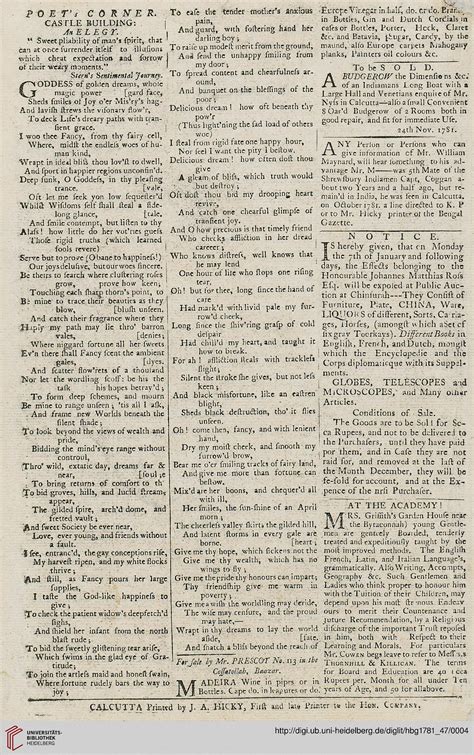 Hickys Bengal Gazette Or The Original Calcutta General Advertiser 47