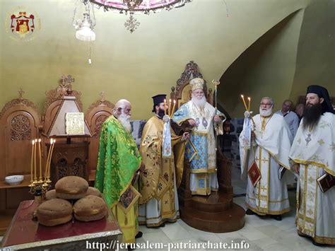 The Feast Of The Synaxis Of The Holy Apostles At The Patriarchate Of