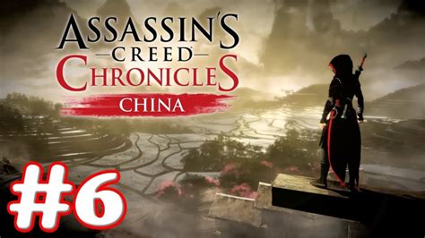 Assassins Creed Chronicles China Walkthrough Normal Memory