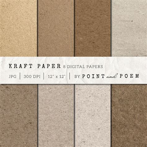 Kraft Paper Digital Paper Kraft Paper Neutrals Chipboard Textured