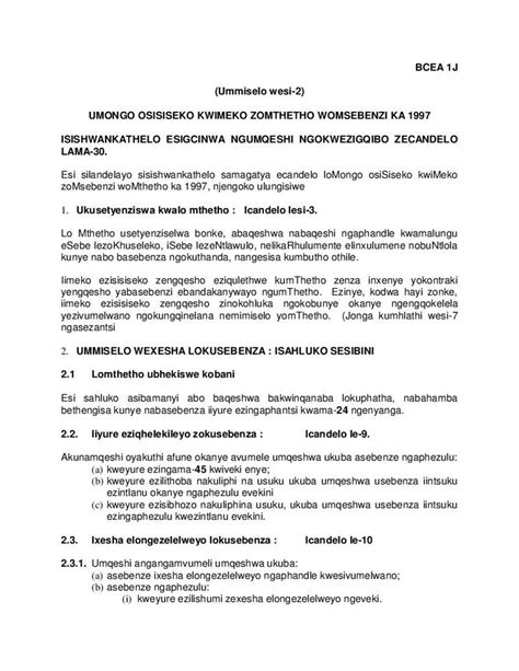 Summary Of The Basic Conditions Of Employment Act Isixhosa Document
