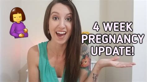 4 week pregnancy update first pregnancy erika ann youtube