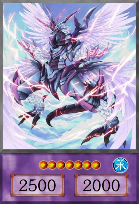 Hurricane Storm Dragon Yu Gi Oh Card Maker Wiki Fandom