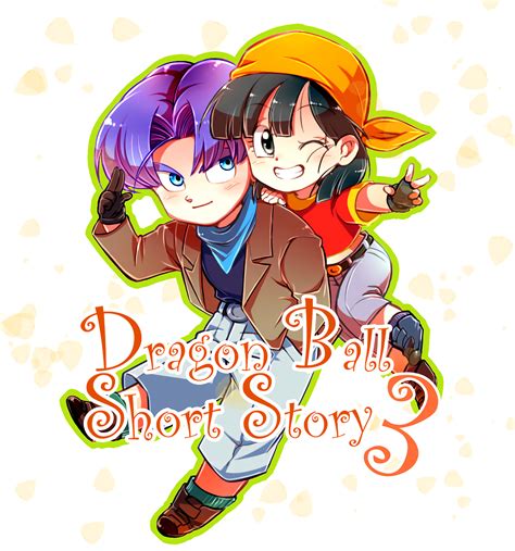 DRAGON BALL GT Image By Pixiv Id 1968620 3568113 Zerochan Anime